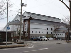 五城館