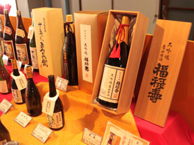 福禄寿酒造