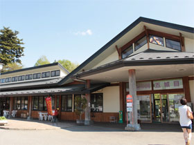 道の駅「五城目」