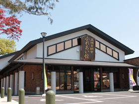 高性寺